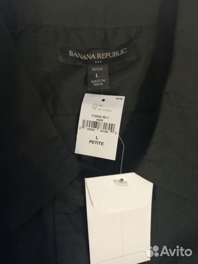 Рубашка женская Banana Repablik