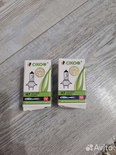 Лампочки h7