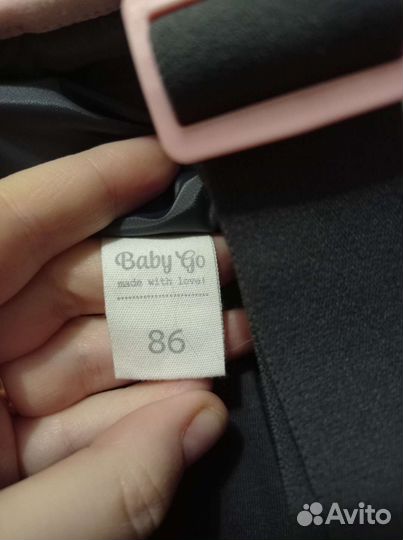 Зимние брюки для девочки