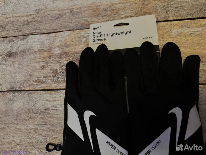 Перчатки Nike HyperWarm