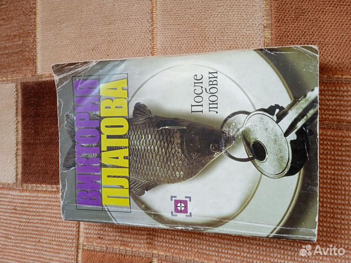 Книги детективы