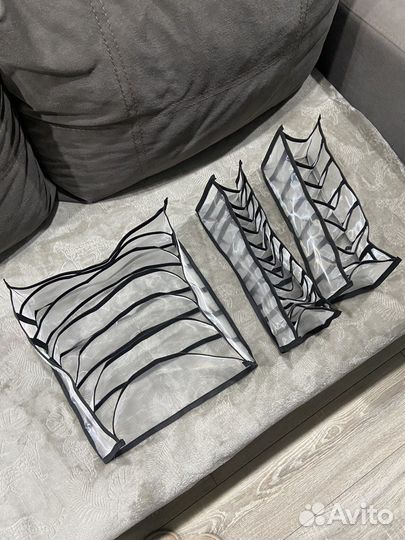 Органайзер для вещей