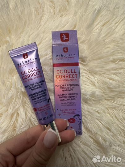 Erborian CC Dull Correct, Skin Hero и Pink Primer