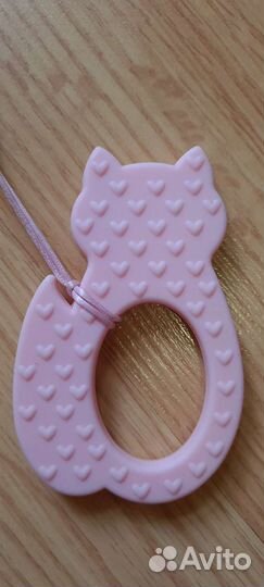 Грызунок именной Полина