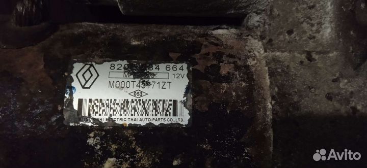 Стартер логан-1, 1.6 8кл