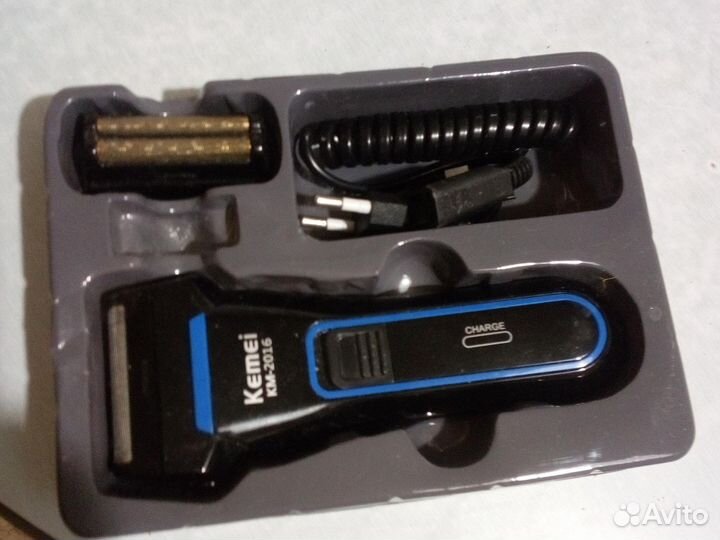 Зелёный остров на