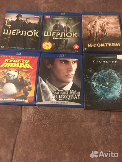 Фильмы на blu ray