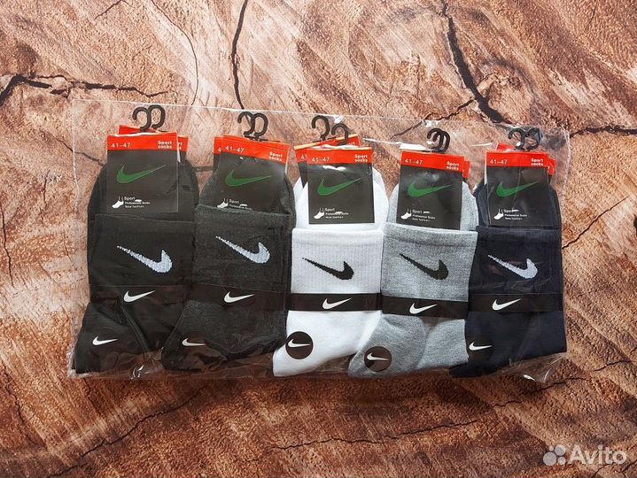 Носки Nike Adidas Lacoste Fila