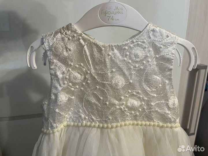 Детское нарядное платье