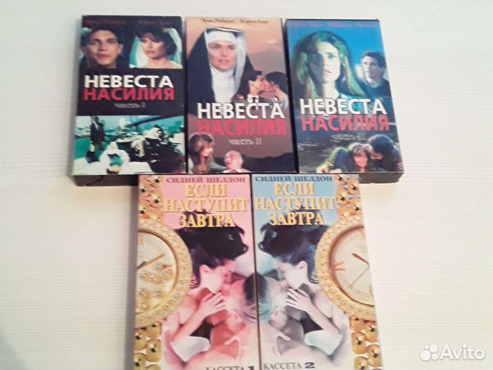 Видеокассеты