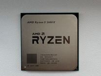 Процессор amd ryzen 5 2600x