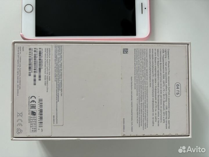 iPhone 8 Plus, 64 ГБ