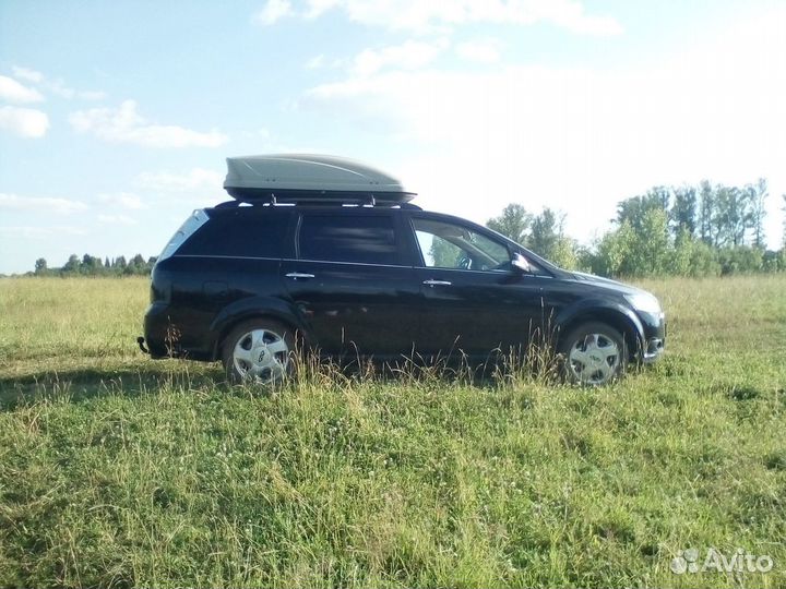 Автобокс на крышу Ветлан 430 л на Chrysler Prowler