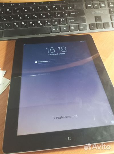 iPad 2