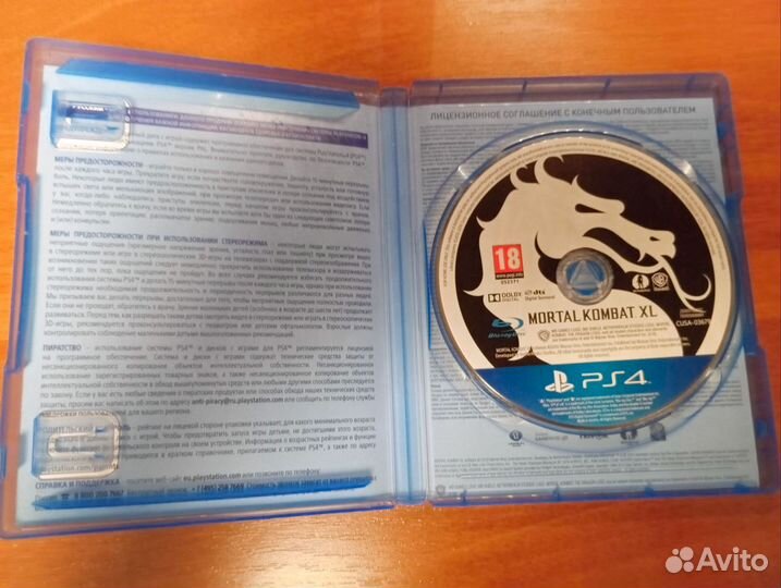 Диски на ps4 mortal kombat xl