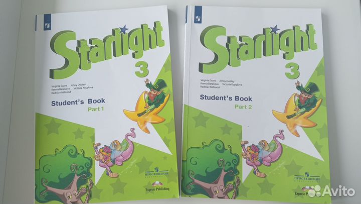 Учебники английского языка Starlight 2,3,4,5 класс