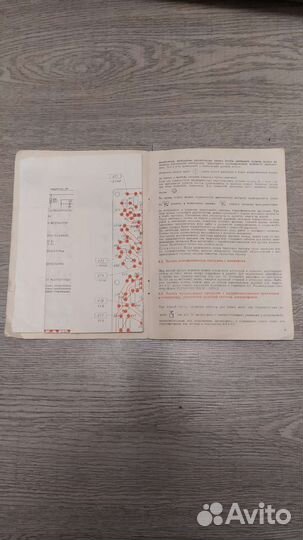 Катушечный магнитофон астра мк 110с-1