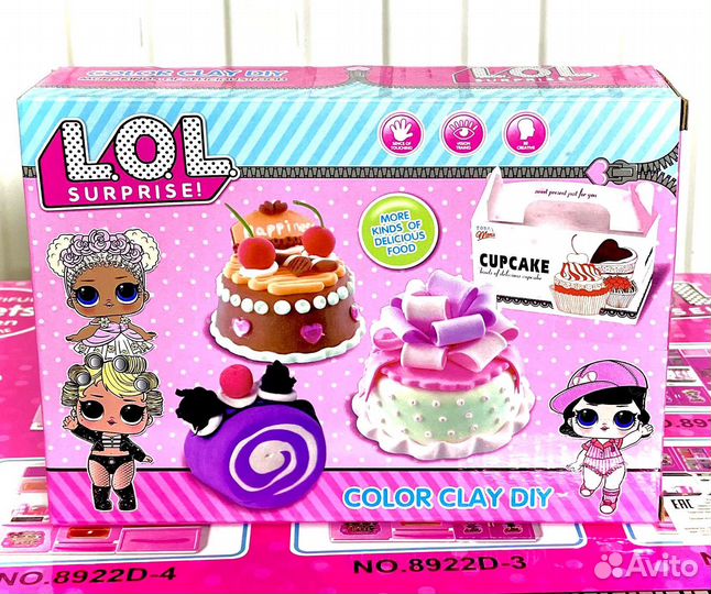 Lol surprise пластилин