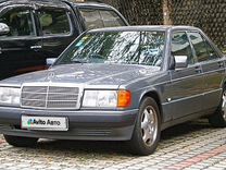 Mercedes-Benz 190 (W201) 1.8 MT, 1991, битый, 200 000 км, с пробегом, цена 115 000 руб.