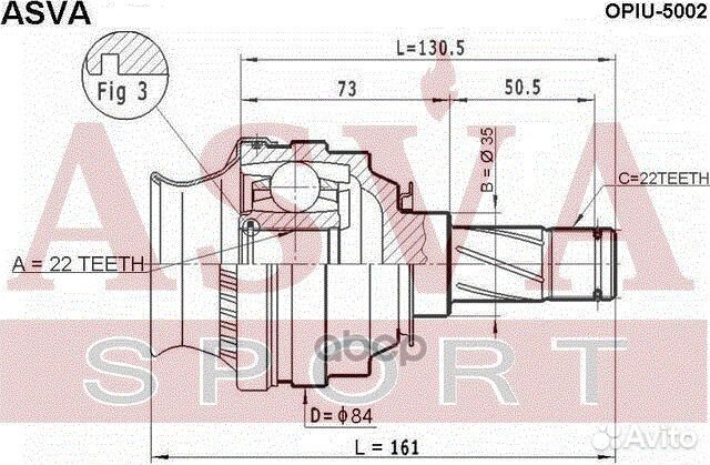 ШРУС opel astra F/vectra внутр. 22х35х22 opiu50