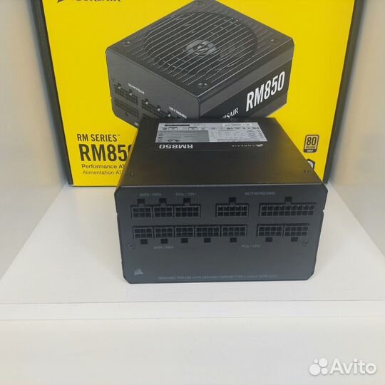 Corsair RM850x 80+ Gold