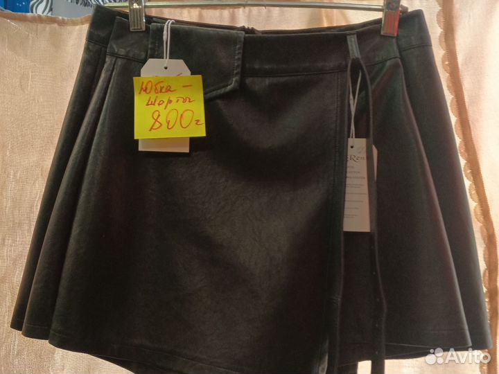 Кожаная юбка шорты