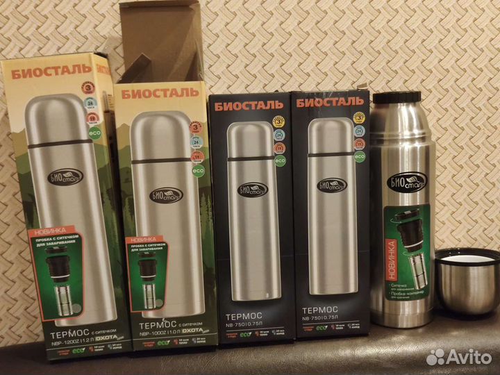 Термос биосталь
