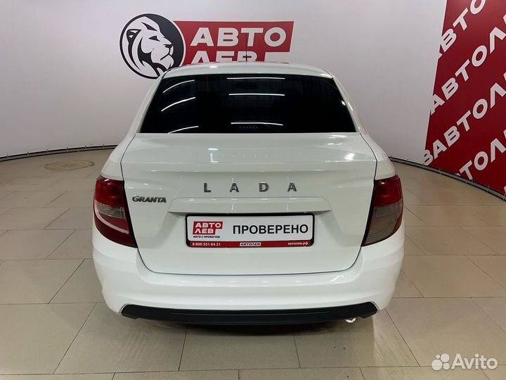 LADA Granta 1.6 МТ, 2020, 134 153 км