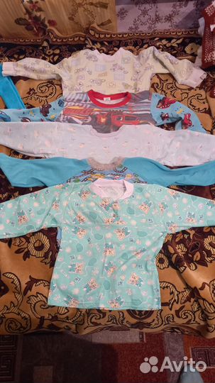 Пижама халат