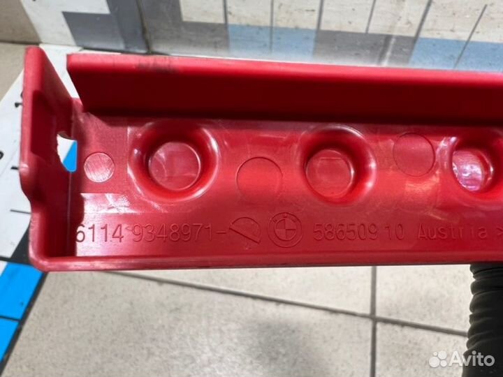 Крышка аккумулятора Bmw 6-Serie Gt G32 B57 2018