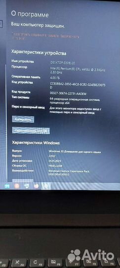 Ноутбук lenovo IdeaPad 330 17ikb