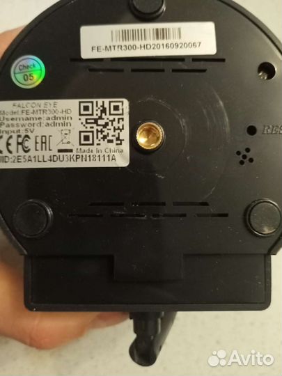 Видеокамера Falcon Eye FE-MTR300-HD