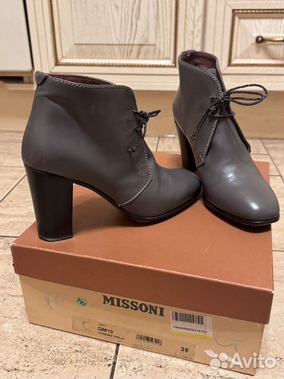 Ботильоны Missoni