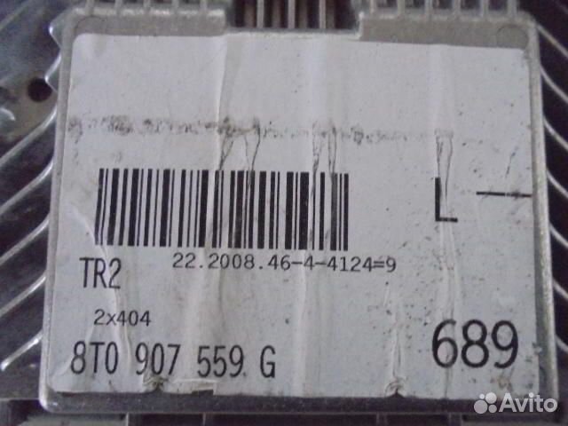 Блок управления двс Audi A4 B8 8T0907559G