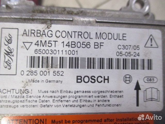 Блок управления AIR BAG Ford Focus 2 2005-2008 4M5