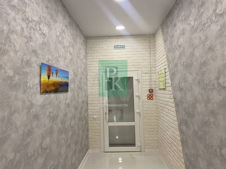 Помещение 32.5 м² с арендатором на Тульской