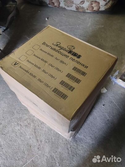 Пеленки для животных