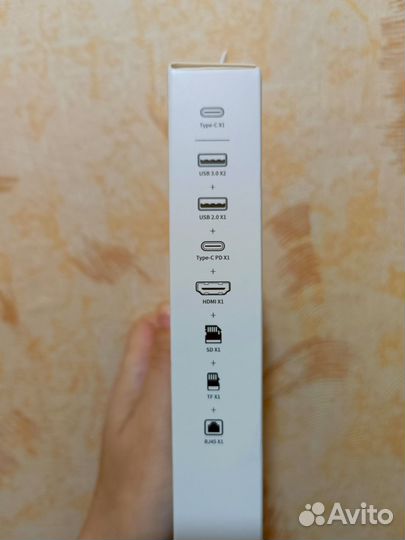 Baseus USB Hub 8 в 1