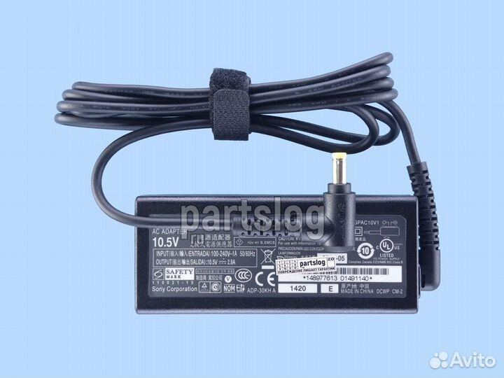 Блок питания для Sony 10.5V 2.9A 4.8x1.7mm 30W