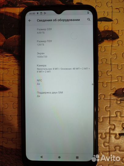 Lenovo K13 Note, 4/128 ГБ