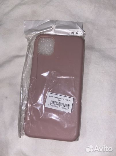 Чехлы на iPhone