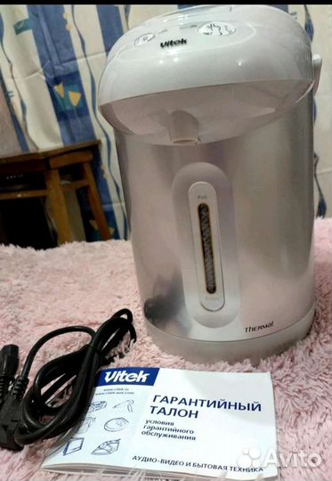 Термопот Vitek VT-1185 SR