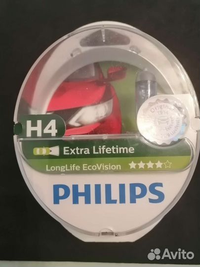 Лампа автомобильная h4