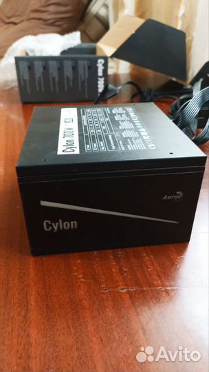 Блок питания AeroCool Cylon 700W