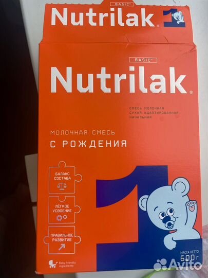 Смесь нутрилак 1 Basic