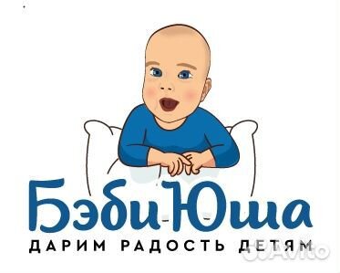Продавец детской мебели