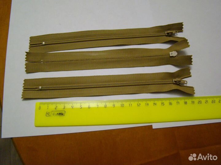 Молния для одежды