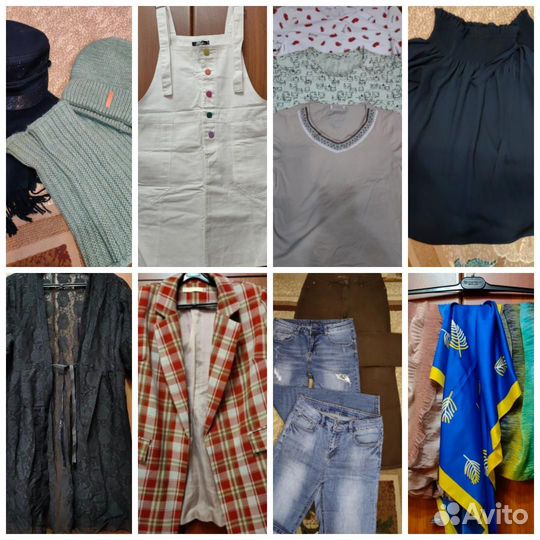 Много женских вещей 46 размер