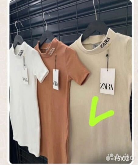 Вещи пакетом для Жени