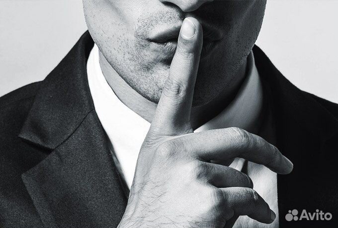 Найду человека и информацию о нем